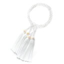 【P10倍&最大5000円OFFクーポン】数珠 京念珠 女性用 浄土真宗仕立 クリスタル 切子カット 5mm 念珠 二連 葬儀 葬式 フォーマル【レビューで18...
