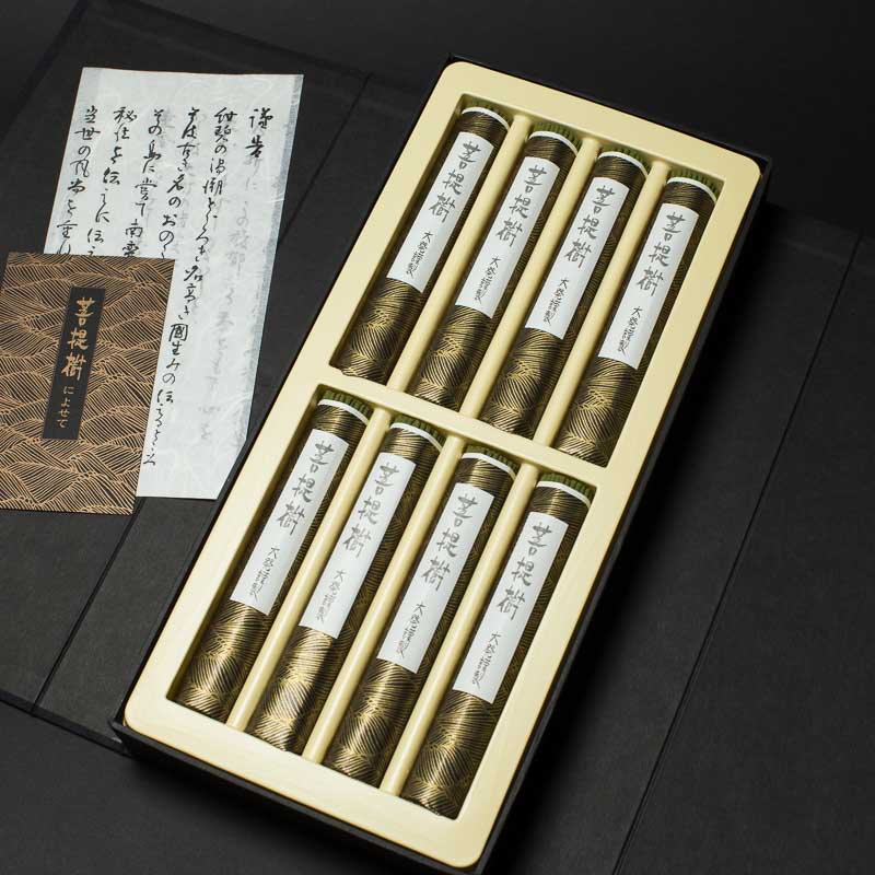 ���� £���� ����̵�� ���ե� ������� ��ʪ���� ����� û��8Ȣ�� �ڤ������б��ۡڤΤ�̵���ۡ�����̵���ۡ�����̵����