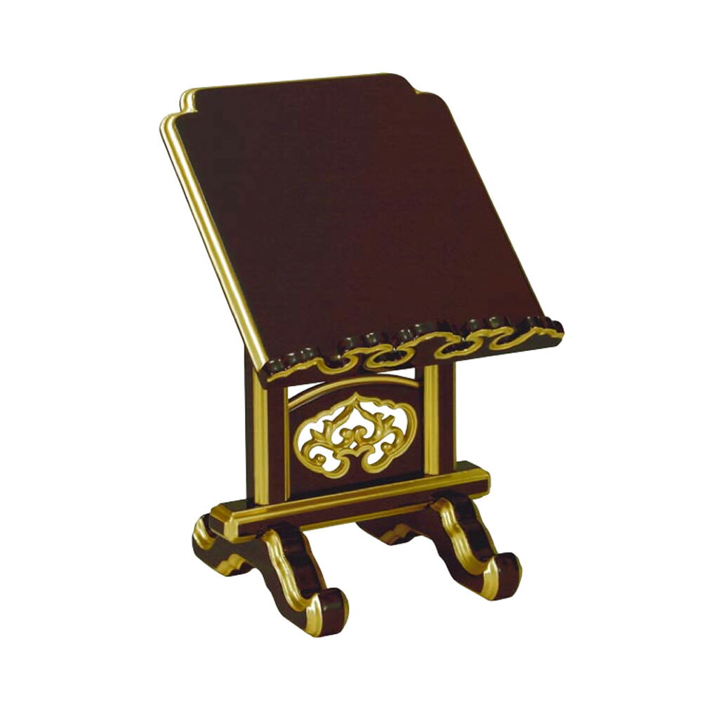 仏具 上等 若葉見台 ウルミ 3寸 3.5寸 4寸 4.5寸 5寸 台 スタンド 置台