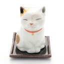 【本日ポイント最大20倍】仏具 麗 ひだまり こねこ