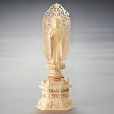 仏像 立阿弥陀如来 六角台座 舟形光背