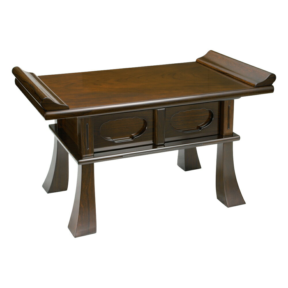 【マラソン期間限定！ポイント10倍】経机 おちつき経机 黒檀（14号）