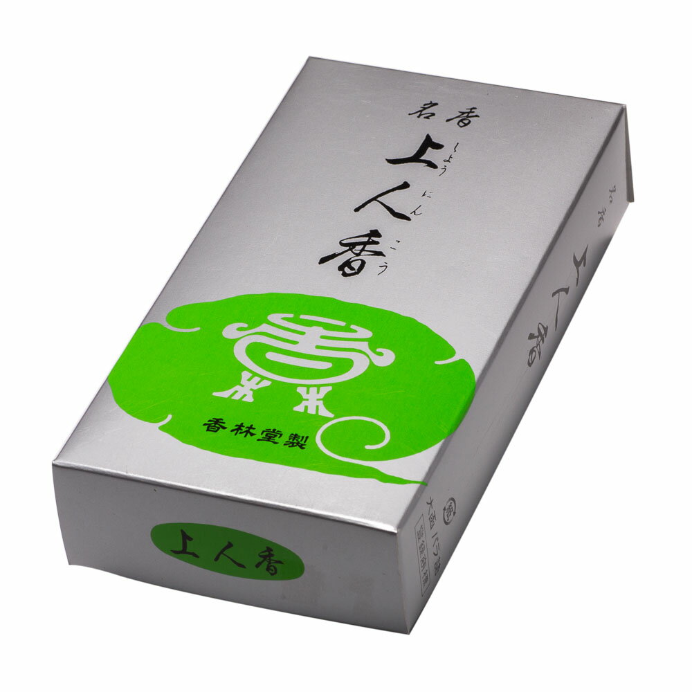 線香 自宅用 上人香 大函バラ詰