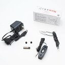 【本日ポイント最大20倍】仏具 灯篭用LEDライト Newともしび 基本セット 手元スイッチ付