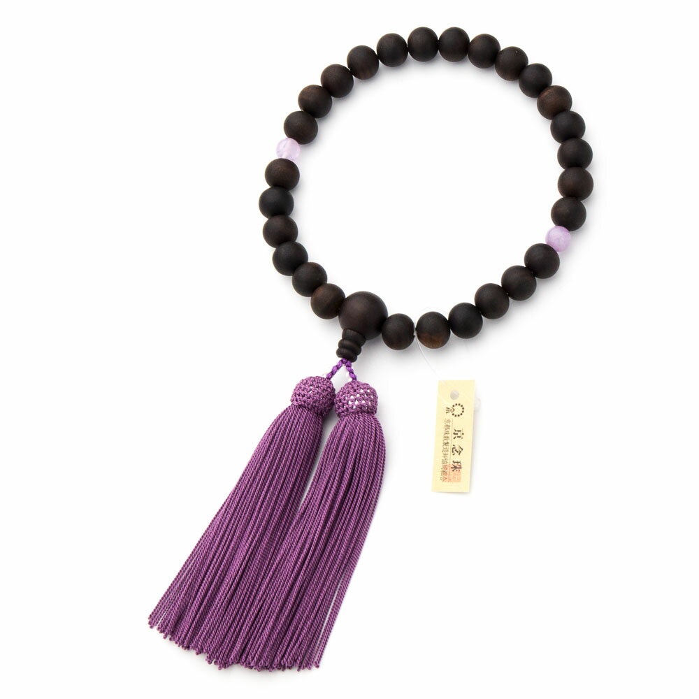 【数珠袋付き】数珠 京念珠 男性用 素挽 縞黒檀27玉 藤雲石二天仕立 正絹房 【お葬式 通夜 葬儀 葬式 メンズ 紳士用 パワーストーン 黒檀 念珠 珠数】 ...