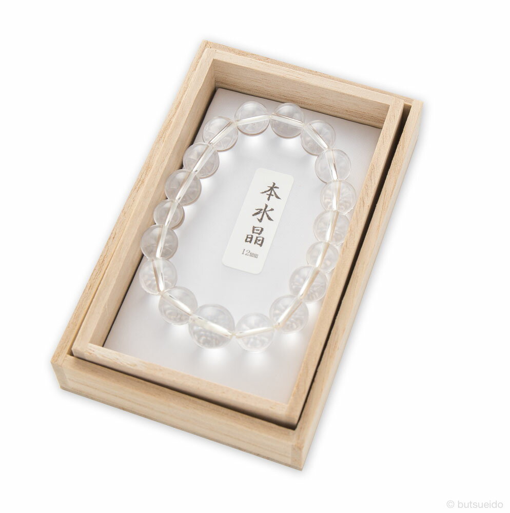 ブレスレット 腕輪 数珠 本水晶 12mm