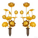 【本日ポイント最大20倍】仏具 アルミ製 上等常花 9本立 1対(6.0寸/常花のみ)