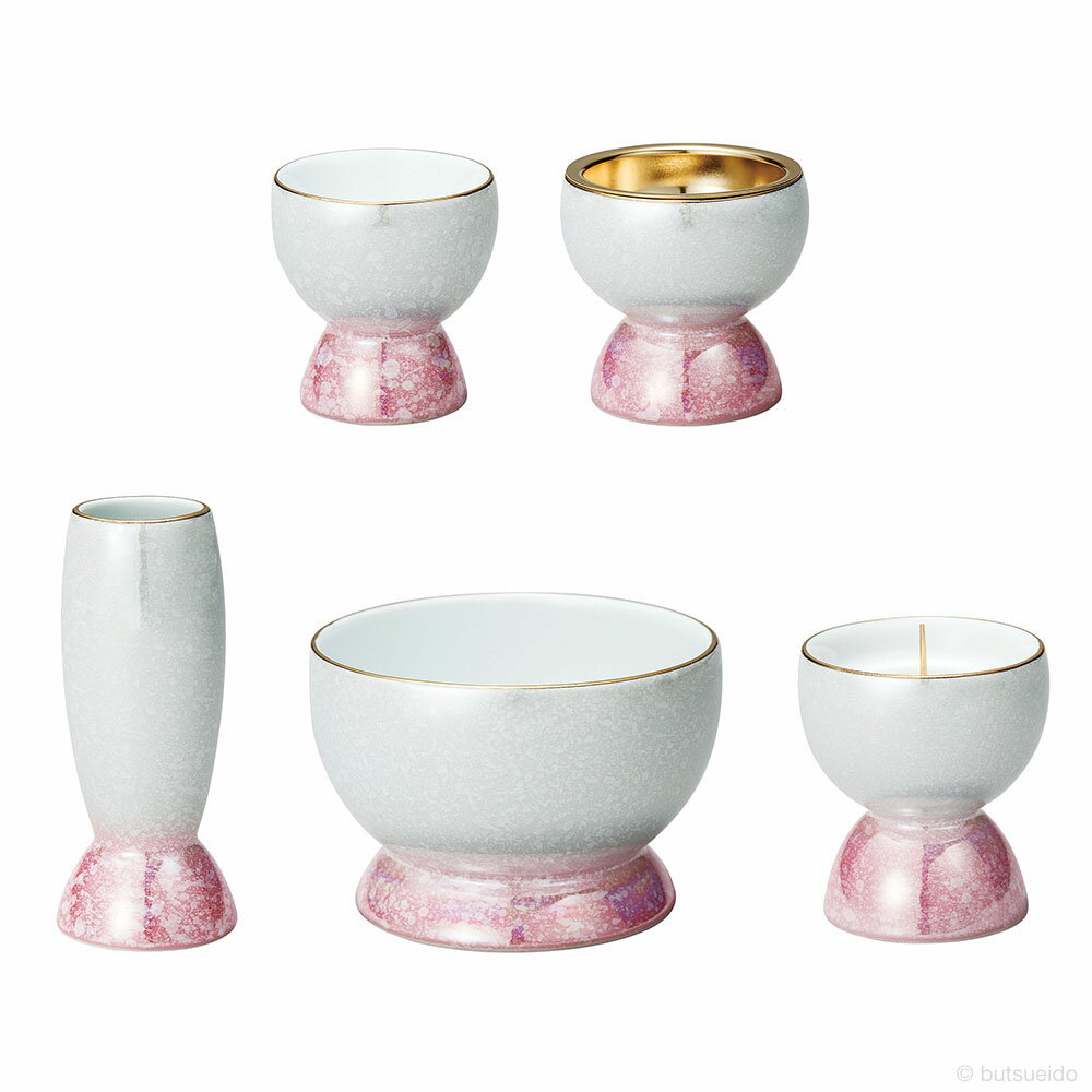 仏具 光綺 五具足 有田焼 ホワイト/ピンク