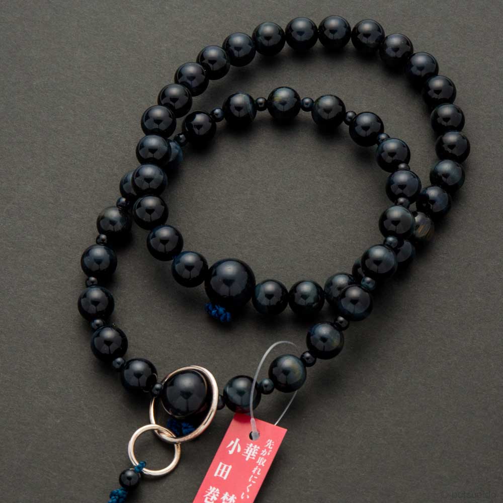 【P10倍&最大5000円OFFクーポン】数珠 京念珠 男性用 浄土宗三万 青虎眼石共仕立 華凡天房 葬儀 葬式 フォーマル【レビューで180日保証】