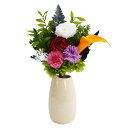 お仏壇にお供えする仏花をプリザーブドフラワーにしました。プリザーブドフラワーとは生花に特殊加工を施したお花です。造花と違い、生花と同じようなしっとりとした風合いが魅力です。長期間みずみずしさを保ち、色鮮やかに咲き続けます。 【商品の仕様】 ●サイズ： 本体： H210 × W140mm ●生産：日本製 ●素材：フレンチマリアンヌ、小菊、カーネーション、カラー、カスミソウ、あじさい、ヒムロスギ、ラスカス、ヒメワラビ ●包装：専用パッケージ ●宗派：どの宗派でもお使いいただけます 【商品について】 ※高さは持ち手部分（7cm）も含んだ数値です。 ※花立は付属しておりません。 ※自然の生花・植物を原料としているため、生産時期等により、色合いや形状・大きさが異なる場合がございます。 ※特殊加工をしていますので絶対に水を与えないでください。 ※商品の色はお使いのデバイスやモニターにより、実際の色味と異なる場合があります。 ※ご注文後に作成するため、お届けまでに1〜2週間いただいています。