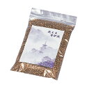 お香 洗える香炉灰 金 150g