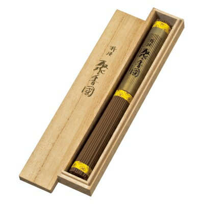 お香 線香 特撰聚香國 長寸1把 桐箱入のサムネイル