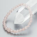 ブレスレット 腕輪 数珠 紅水晶 小玉 6mm