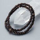 ブレスレット 腕輪 数珠 108玉ブレス 縞黒檀 茶水晶入 桐箱入