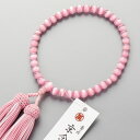 【P10倍&最大5000円OFFクーポン】数珠 京念珠 女性用 キャッツアイ ピンク 7mm玉 共仕立 葬儀 葬式 フォーマル【レビューで180日保証】