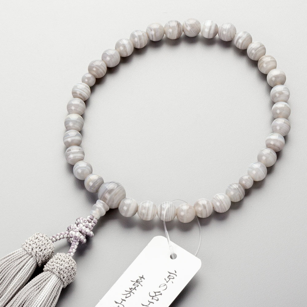 数珠京念珠女性用グレー縞瑪瑙8mm...