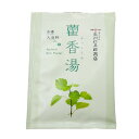 【P10倍&最大5000円OFFクーポン】かっこう湯(かっこうゆ)【包装・のし不可】