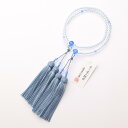 【P10倍&最大5000円OFFクーポン】数珠 京念珠 女性用 二連 本水晶丸玉 108玉 ブルークォーツ仕立 正絹房 葬儀 葬式 フォーマル【レビューで180...