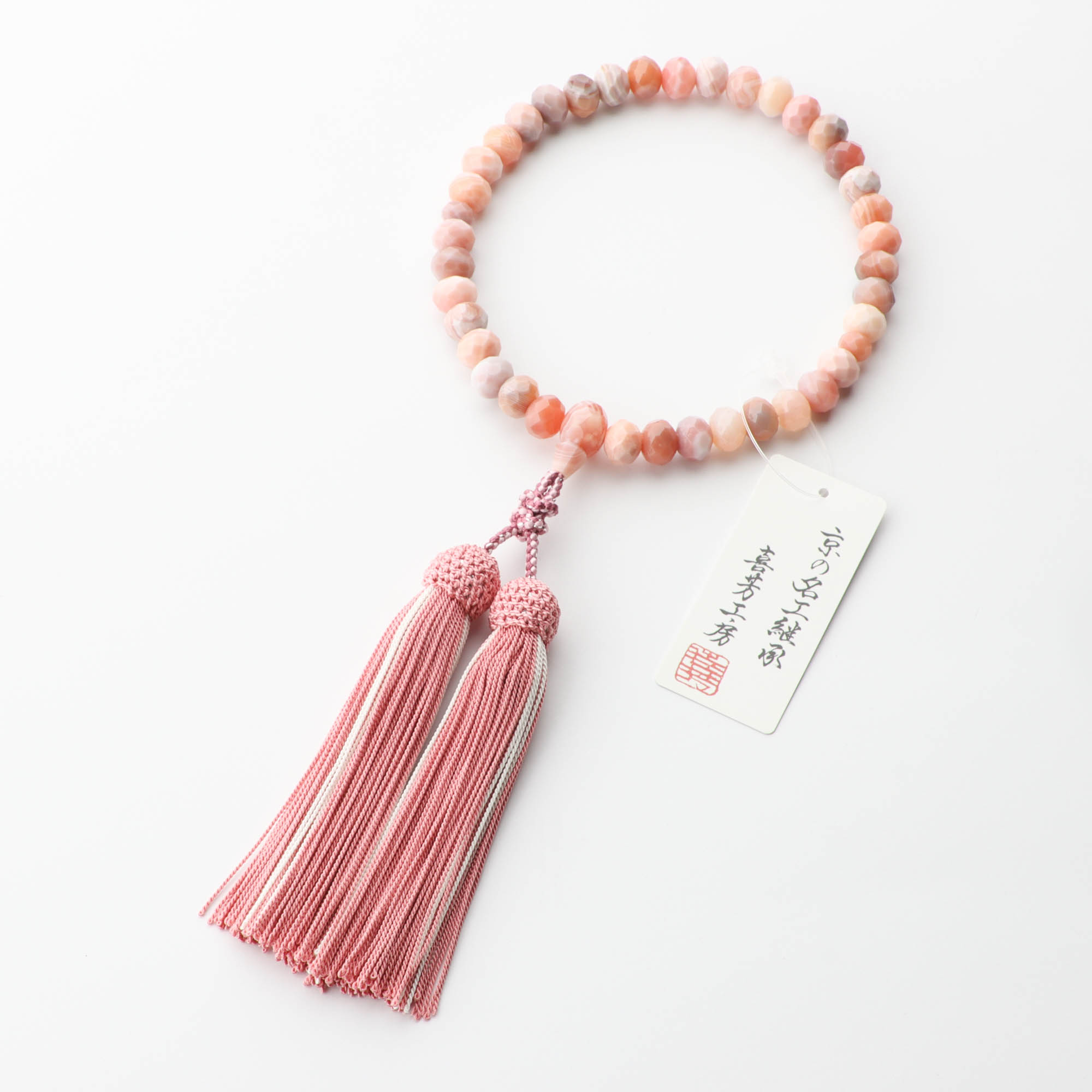 数珠京念珠女性用ボツワナ瑪瑙切子み...