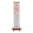 【7/26まで!最大47倍+5000円OFFクーポン!】お盆用品 SAKURA 桃色 ナチュラルチーク