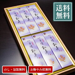 https://thumbnail.image.rakuten.co.jp/@0_mall/butsueido/cabinet/item/011/shi140563.jpg