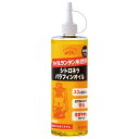 カメヤマ シトロネラパラフィンオイル500ml(オイルランタン用燃料)
