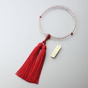 【P10倍&最大5000円OFFクーポン】数珠 京念珠 女性用 本水晶みかん玉5*7mm 瑪瑙仕立 正絹蓬莱房 エンジ色【レビューで180日保証】
