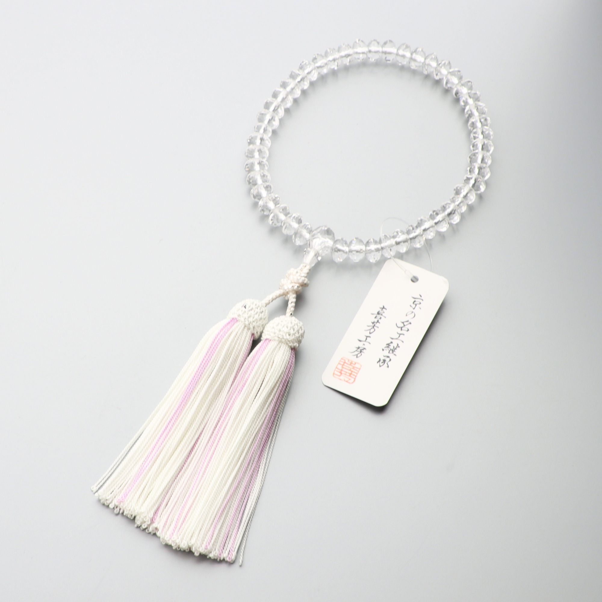 数珠 京念珠 女性用 本水晶6*9mm 共 スターシェイプカット 正絹蛍房 白に薄紫 葬儀 葬式 フォーマル【..