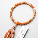 【P10倍&最大5000円OFFクーポン】数珠 女性用 オレンジ縞瑪瑙8mm 共仕立 正絹蛍房(サビ朱に白) 京念珠 念珠 メノウ 瑪瑙 オレンジ 法事 法要【...