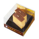 ろうそく 『故人の好物シリーズ』カステラキャンドル カメヤマ カメヤマローソク 亀山 カメヤマキャンドル ローソク