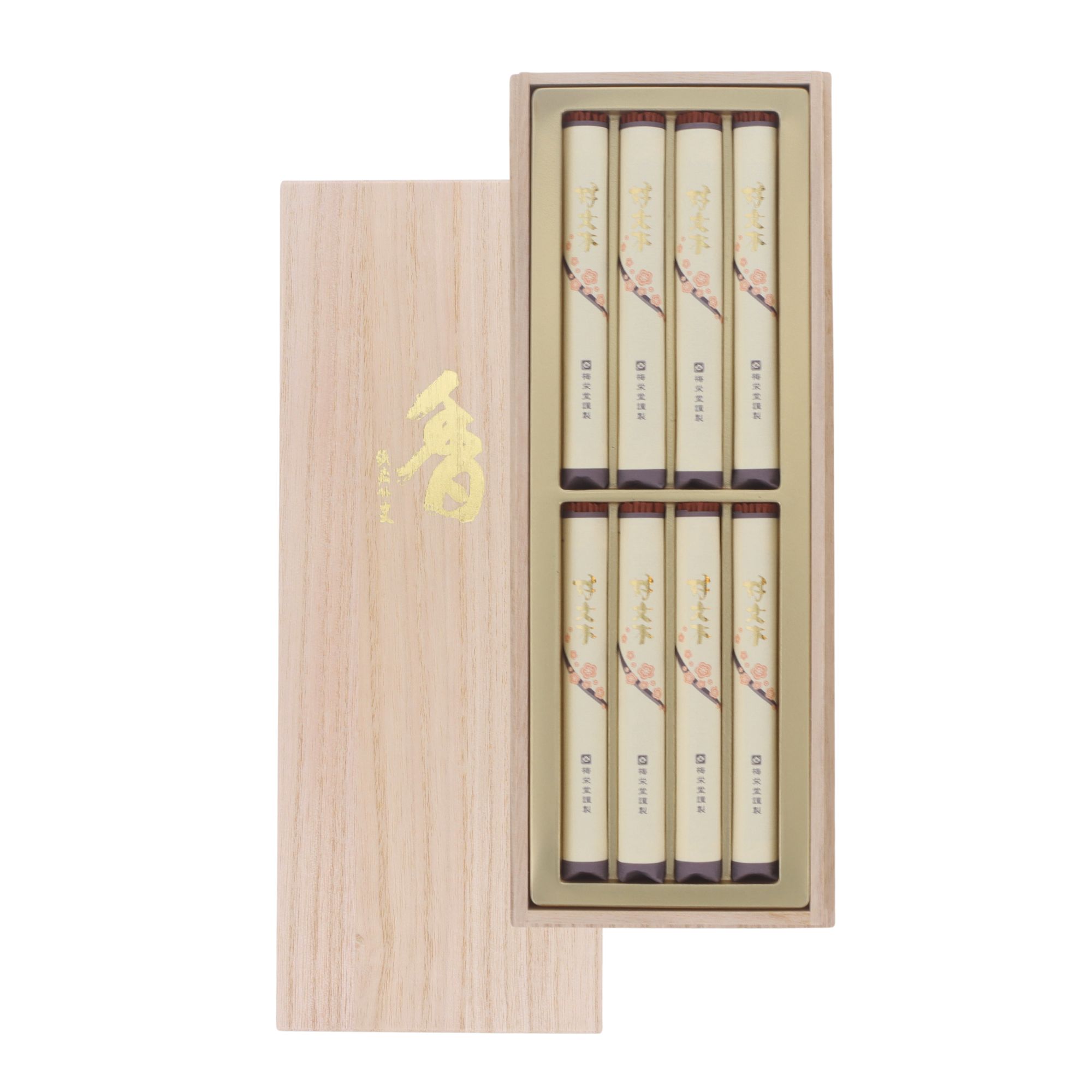 線香 贈答用 初盆 お盆 新盆 御盆 送料無料 ギフト お悔やみ 進物線香 名香好文木(8束入)