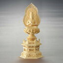 仏像 六角台座 柘植 火炎光背 大日如来 仏像 真言宗 1.8寸 2寸 2.5寸 3寸