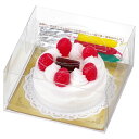 ろうそく 『故人の好物シリーズ』 誕生日ケーキキャンドル ケーキの香り付き バースデー お誕生日 記念日 お供え