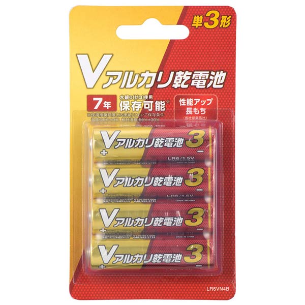 アルカリ乾電池 Vシリーズ (単3形×4本パック)(LED線香・LEDローソクに！単3電池)