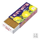 【全品ポイント5倍】進物線香 セイカ食品 ボンタンアメ ミニ寸 甘い香りの線香 故人の好物シリーズ コラボ商品 甘い香り (御供 父の日 母の日 食品サンプル ...