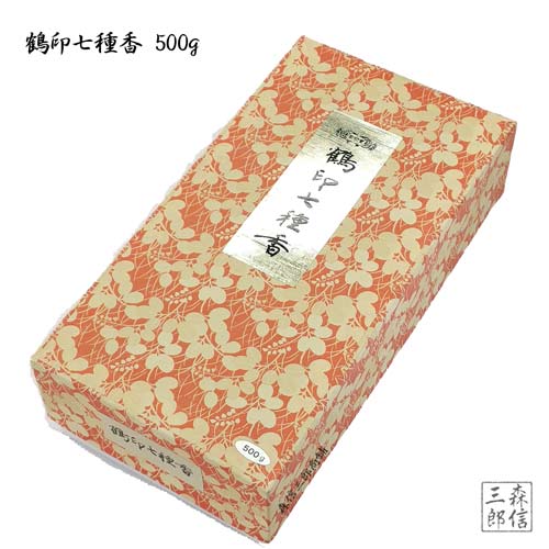 【全品ポイント5倍】お香 抹香 大容量 大サイズ 業務用 寺院用 寺用 日本製 玉初堂のお香 【鶴印七種香 500g 】#671(焼香 抹香)(大量 500gギ...