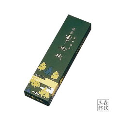 https://thumbnail.image.rakuten.co.jp/@0_mall/butsuguya/cabinet/incense/i-024a.jpg