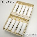 【全品ポイント3倍】仏前ろうそく 蝋燭 環境に優しい 米ぬかろうそく まめ 白 【白色】 ( 和蝋燭 ローソク 和ろうそく 小型 豆 極小 ミニ 白 )ローソク...