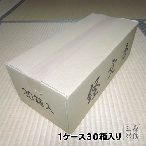 【全品ポイント5倍】進物線香 お線香 日本製 【文字が出るお線香】 経文香 角型 (南無大師遍照金剛) 板状お線香(1ケース30箱入り) (日本製 真言宗 ギフ...