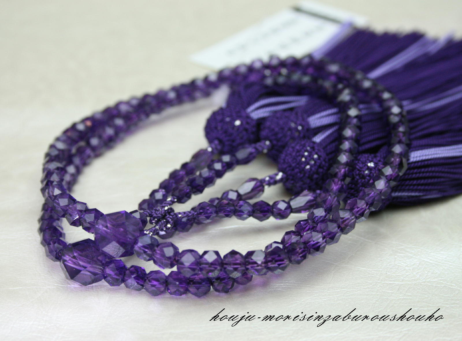 数珠【数珠高級京念珠「喜芳」紫水晶...