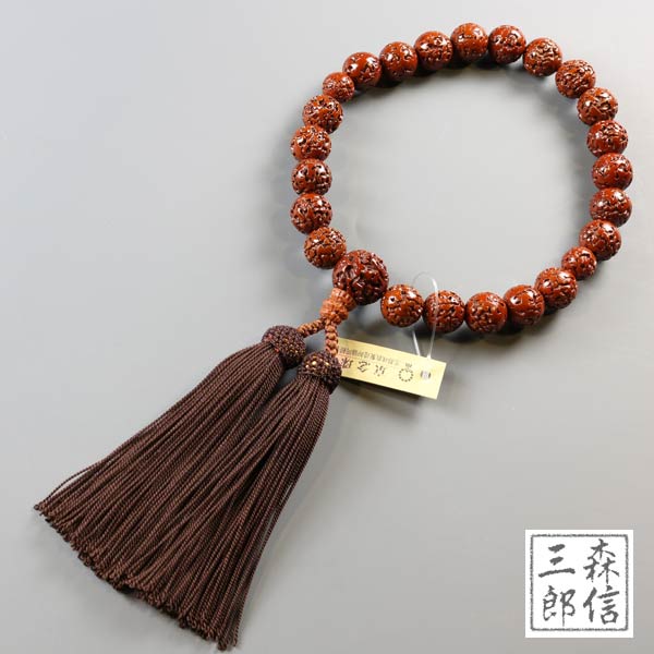 数珠 男性用 金剛菩提樹 22玉 共仕立 正絹房 (房色・茶) (京念珠 木の実 ぼだいじゅ メンズ 紳士用 略式数珠 念誦 フォーマル 記念品 葬式 葬儀 法...