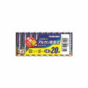 電池 東芝 アルカリ乾電池(単4形×20本パック)(LED線香・LEDローソクに!単4電池)