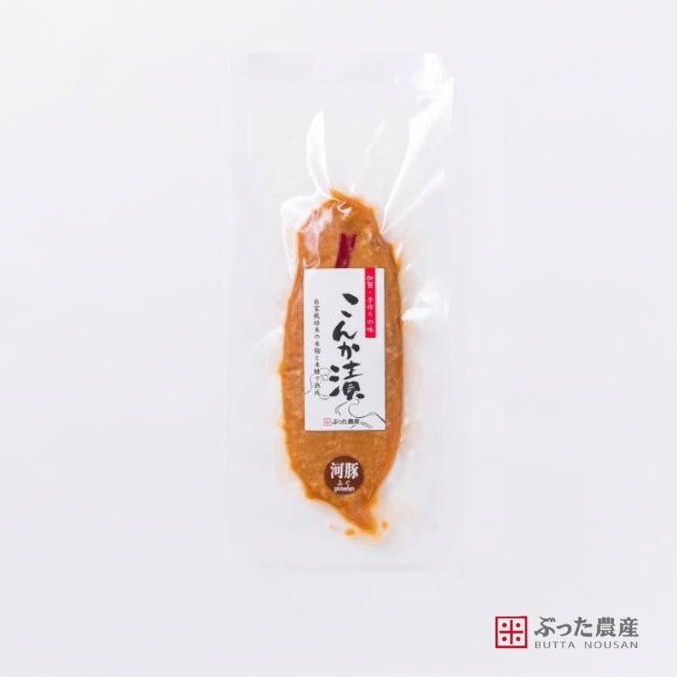 【冷蔵】【こんか漬 フグ】へしこ 河豚 ふぐ 75g 珍味 石川 金沢 伝統 贈答品 ギフト ご飯 お供 お中元