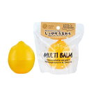 バーム フルーツの森 フルーツパーティー マルチバーム さわやかレモン シアバター 配合 リップ ヘアケア 可愛いフルーツ
