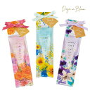 デイズインブルーム bright flowers ハンド&ネイルクリーム ハンドケア ネイル ネイルケア ホホバ シアバター はちみつ 爪 ローズ リリー ガーデニア ギフト プチギフト 新入学 入学式 卒業式 入社 御祝