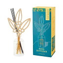 ゆるりと 金木犀 ( キンモクセイ ) リードディフューザーL ( 220mL / 約2ヶ月 ) 芳香 ギフト 芳香剤 お部屋 香り フレグランス フレグランス...