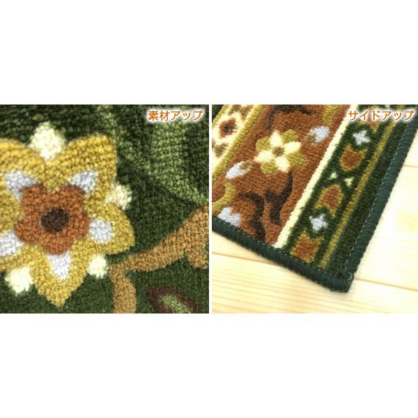 廊下 マット 80cm×700cm アラベスク 日本製 抗菌防臭 吸水速乾加工 ラグ カーペット 絨毯 [3]