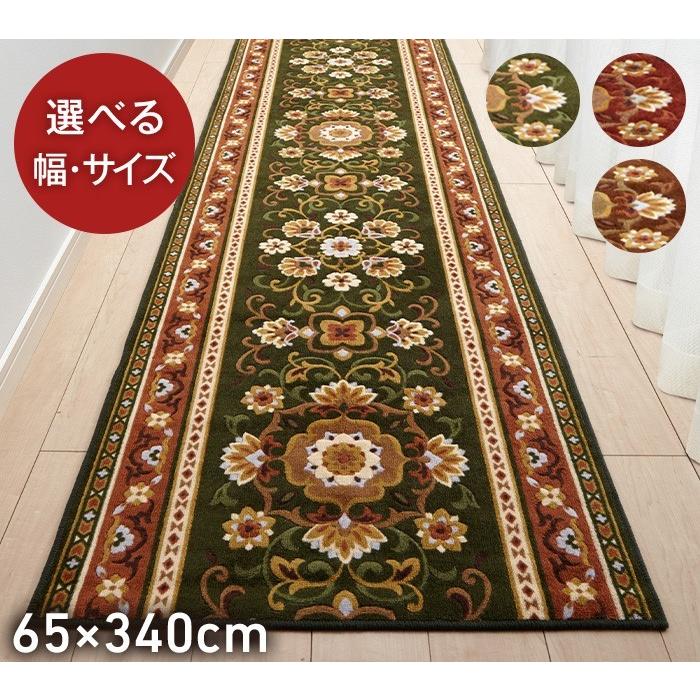 乐天商城 - 廊下 マット 65cm×340cm アラベスク 日本製 抗菌防臭 吸水速乾加工 ラグ カーペット 絨毯