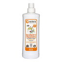 オフィチナ ナトゥーレ solara(ソラーラ) オールパーパスクリーナー 1000mL 多目的ハウスクリーナー オーガニック 天然由来成分