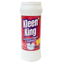 フォルトレス クリーンキング アルミ クレンザー 磨き剤 Kleen King